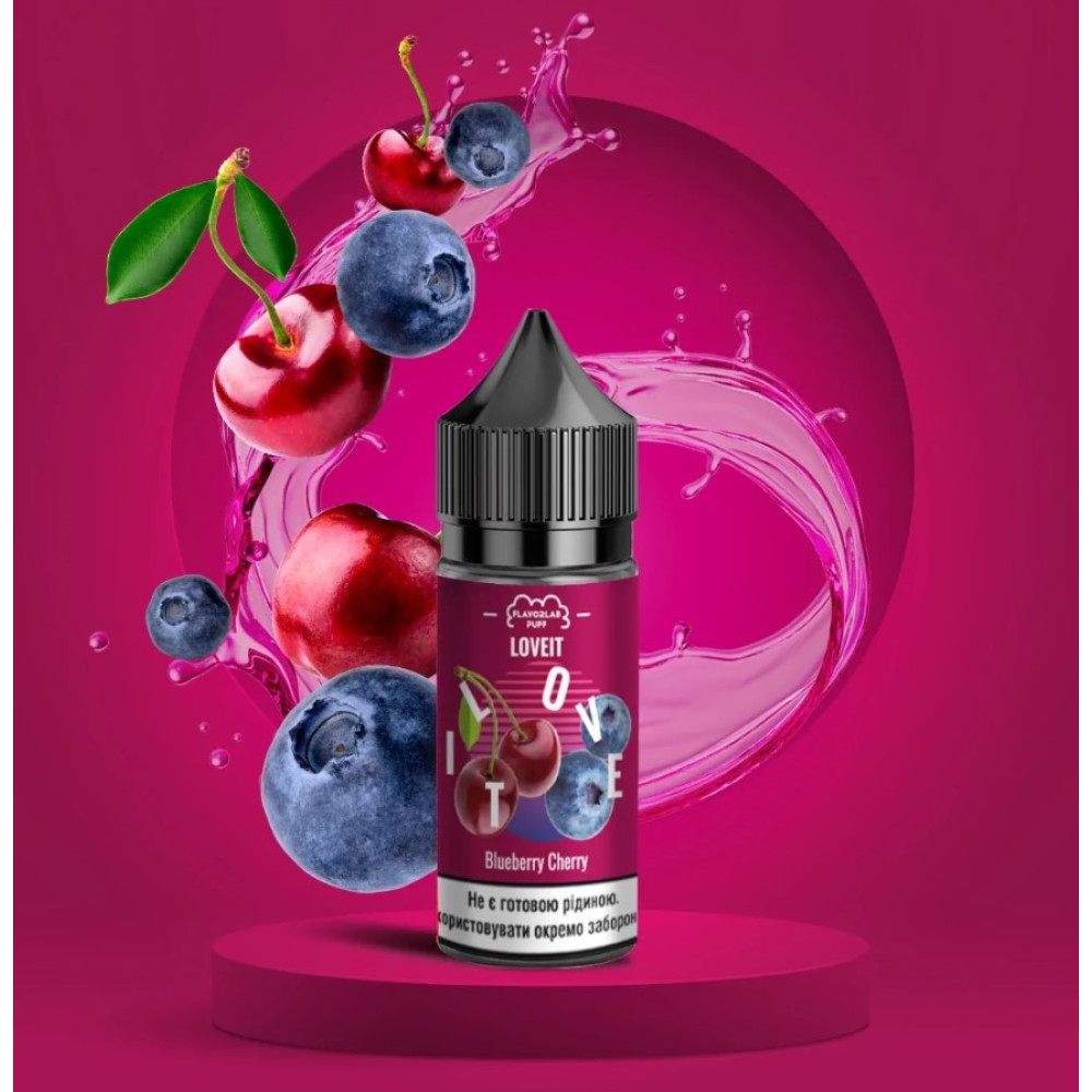 Ароматизатор органічний Love It Чорниця Вишня 60ml - LoveIt 60ml