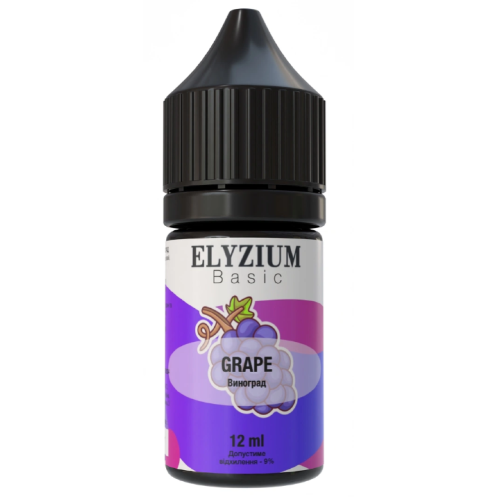 Ароматизатор Elyzium Grape (Винорад) 30ml - Elyzium 30ml