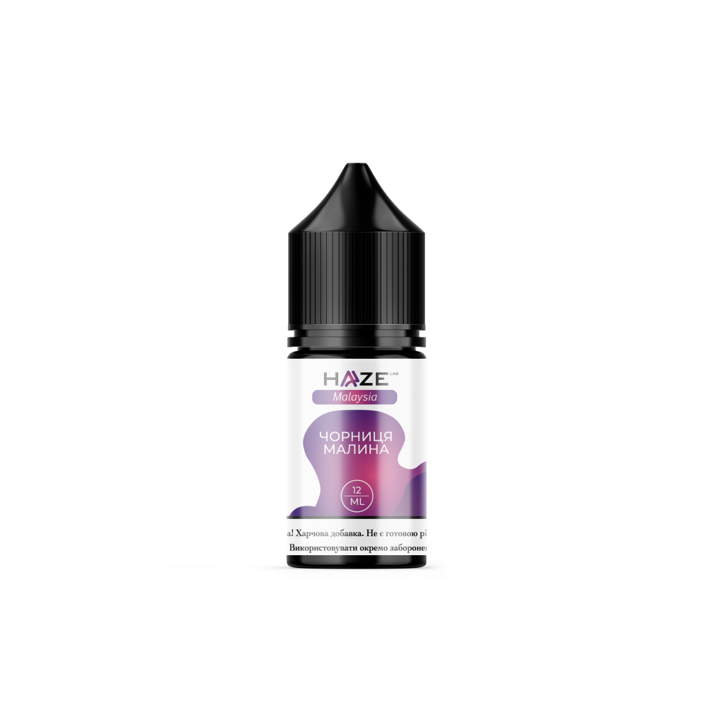 Ароматизатор Haze Malaysia Чорниця Малина 30ml - Haze Malaysia 30ml