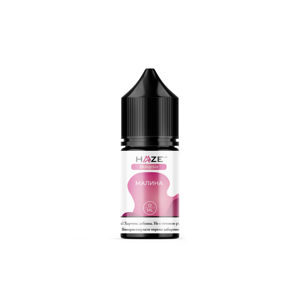 Ароматизатор Haze Malaysia Малина 30ml - Haze Malaysia 30ml
