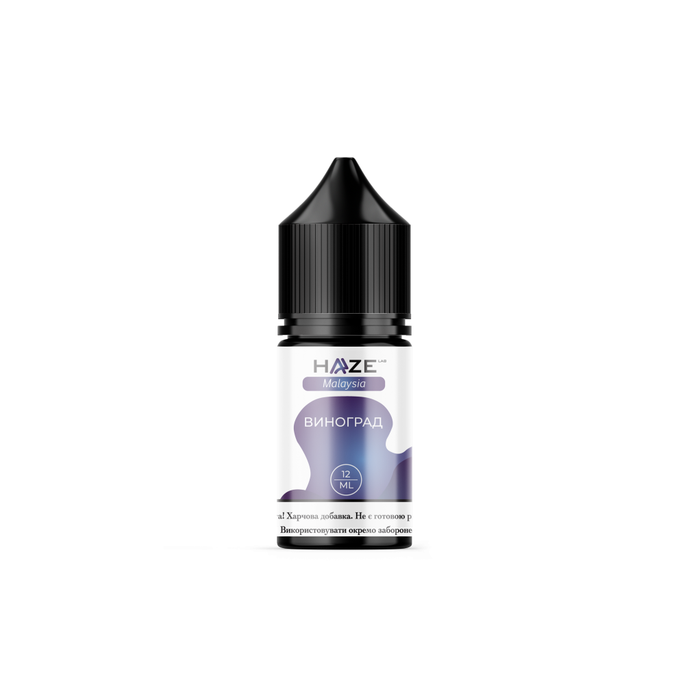 Ароматизатор Haze Malaysia Виноград 30ml - Haze Malaysia 30ml