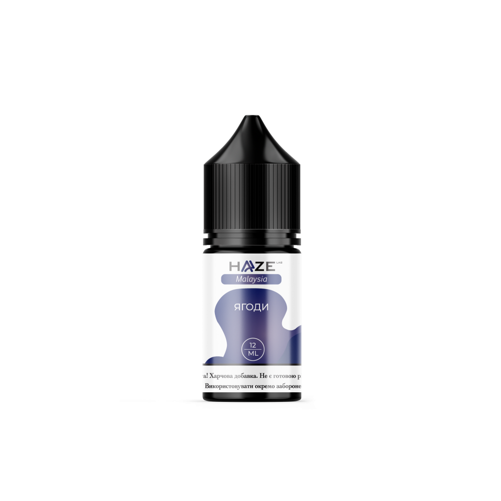 Ароматизатор Haze Malaysia Ягоди 30ml - Haze Malaysia 30ml
