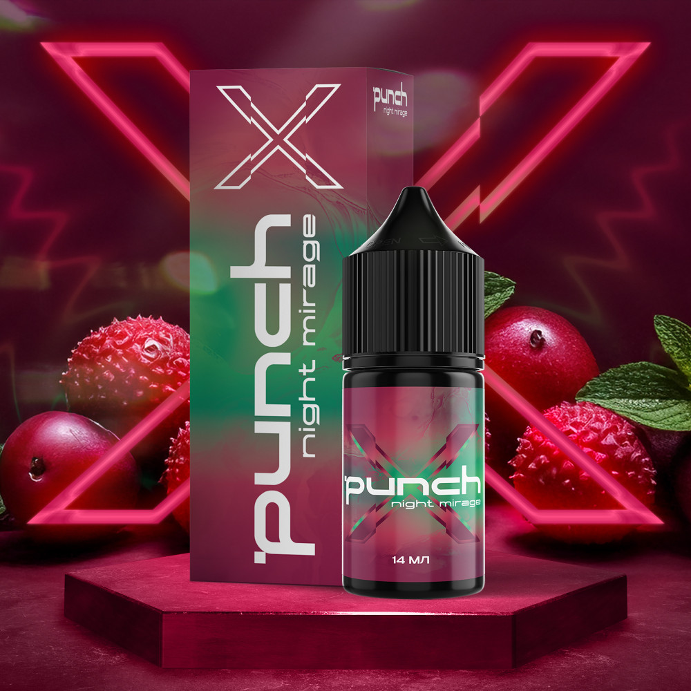 Ароматизатор Punch X Night Mirage (Журавлина Лічі М'ята) 30ml - Punch X 30ml