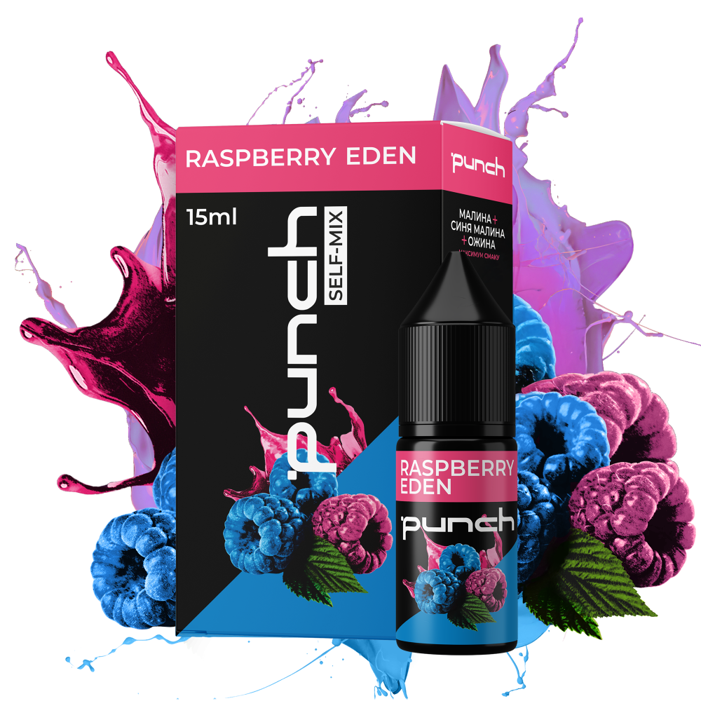 Ароматизатор Punch Raspberry Eden (Рожева та Блакитна Малина Ожина) 15ml - Punch 15ml