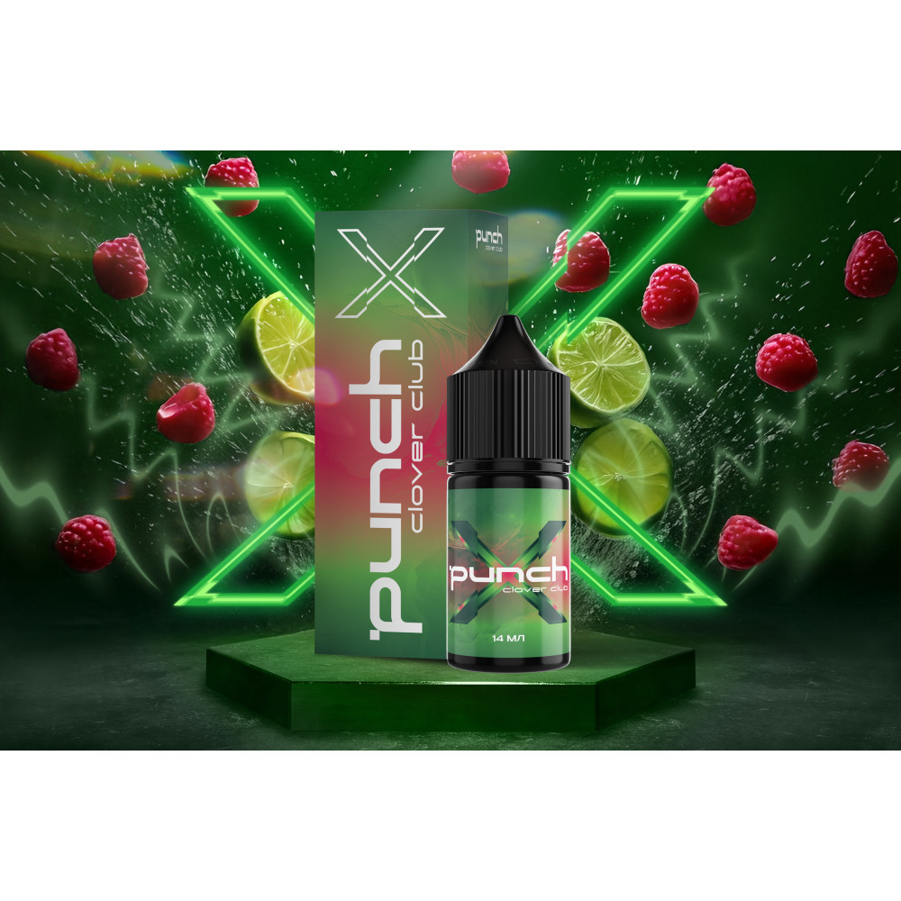 Ароматизатор Punch X Clover Club (Малина Лайм Коктель) 15ml - Punch X 15ml