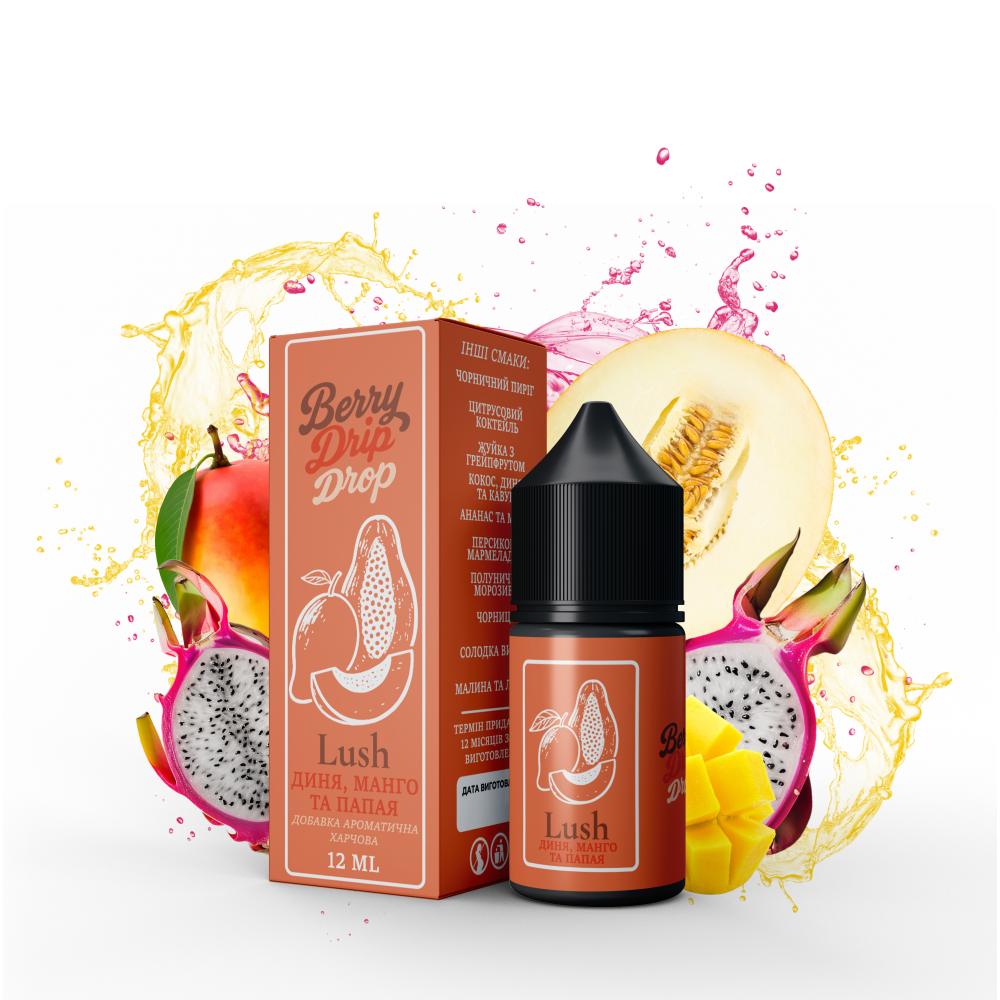 Ароматизатор Berry Drip Drop Lush 30ml - Berry Drip Drop 30ml