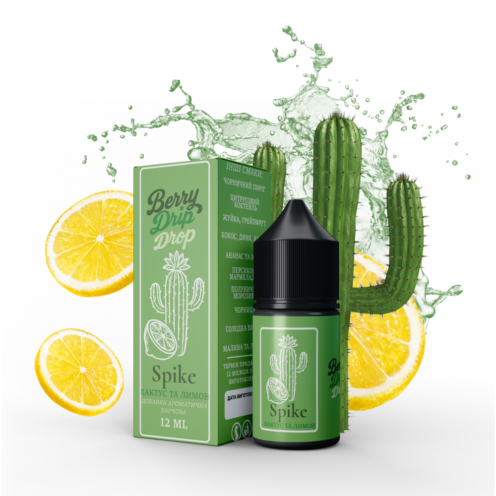 Ароматизатор Berry Drip Drop Spike 30ml - Berry Drip Drop 30ml