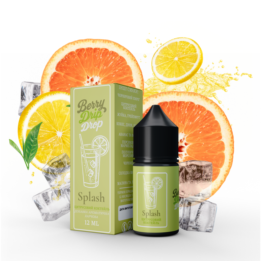 Ароматизатор Berry Drip Drop Twist 30ml - Berry Drip Drop 30ml