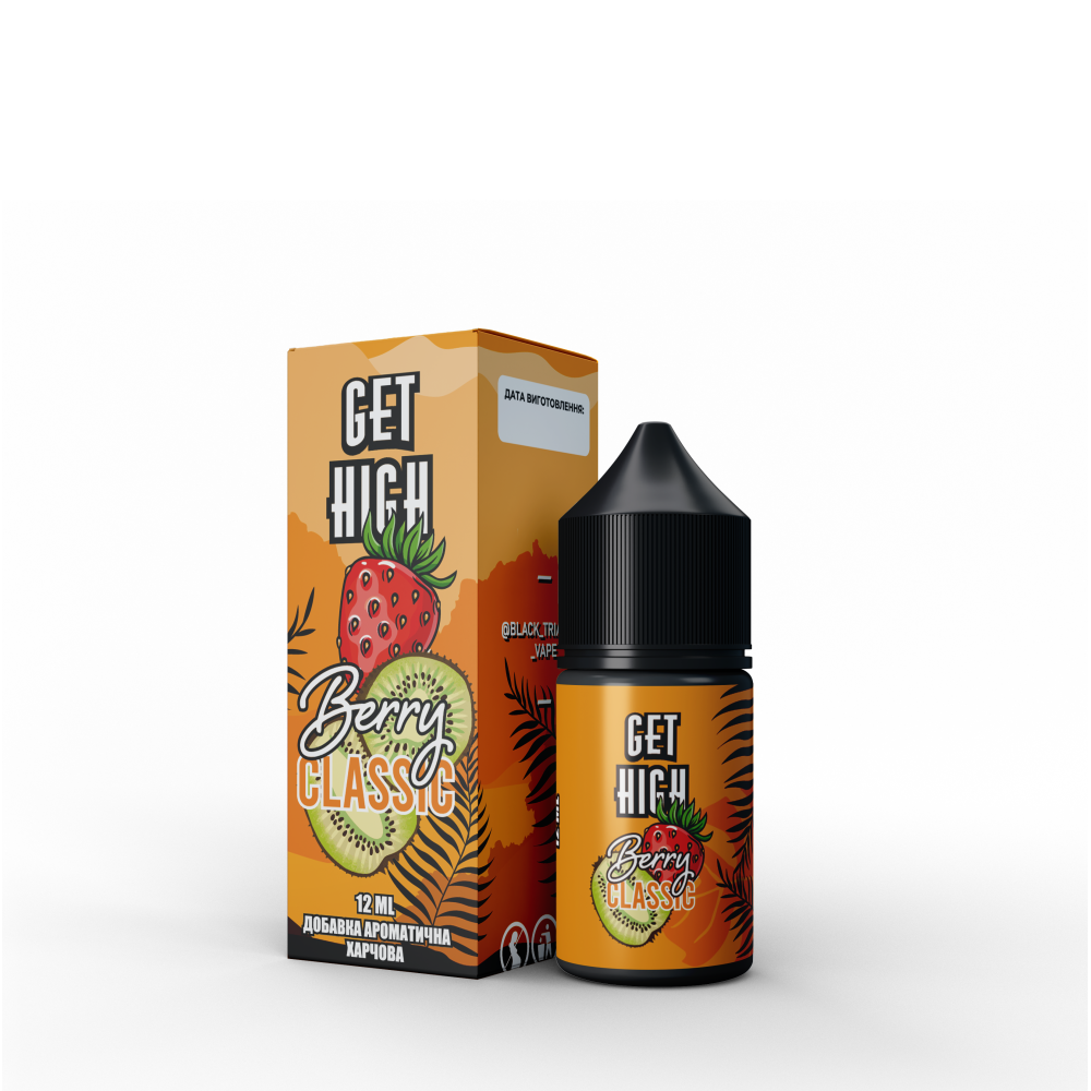 Ароматизатор Get High Berry Classic (Полуниця Ківі) 30ml - Get High 30ml