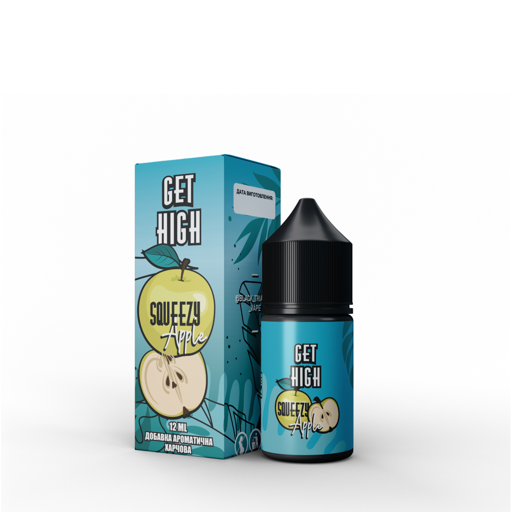 Ароматизатор Get High Squeezy Apple (Соковите Яблуко) 30ml - Get High 30ml