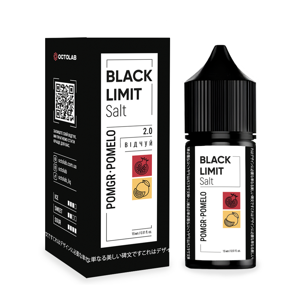 Ароматизатор Black Limit Pomegranate Pomelo (Грейпфрут Помело) 30ml - Black Limit 30ml