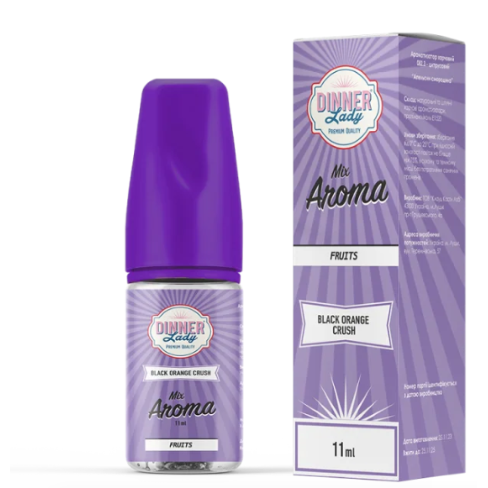 Ароматизатор Dinner Lady Orange Currant (Апельсин Смородина) 30ml - Dinner Lady 30ml