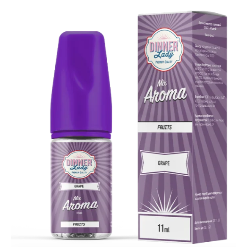 Ароматизатор Dinner Lady Grape (Виноград) 30ml - Dinner Lady 30ml