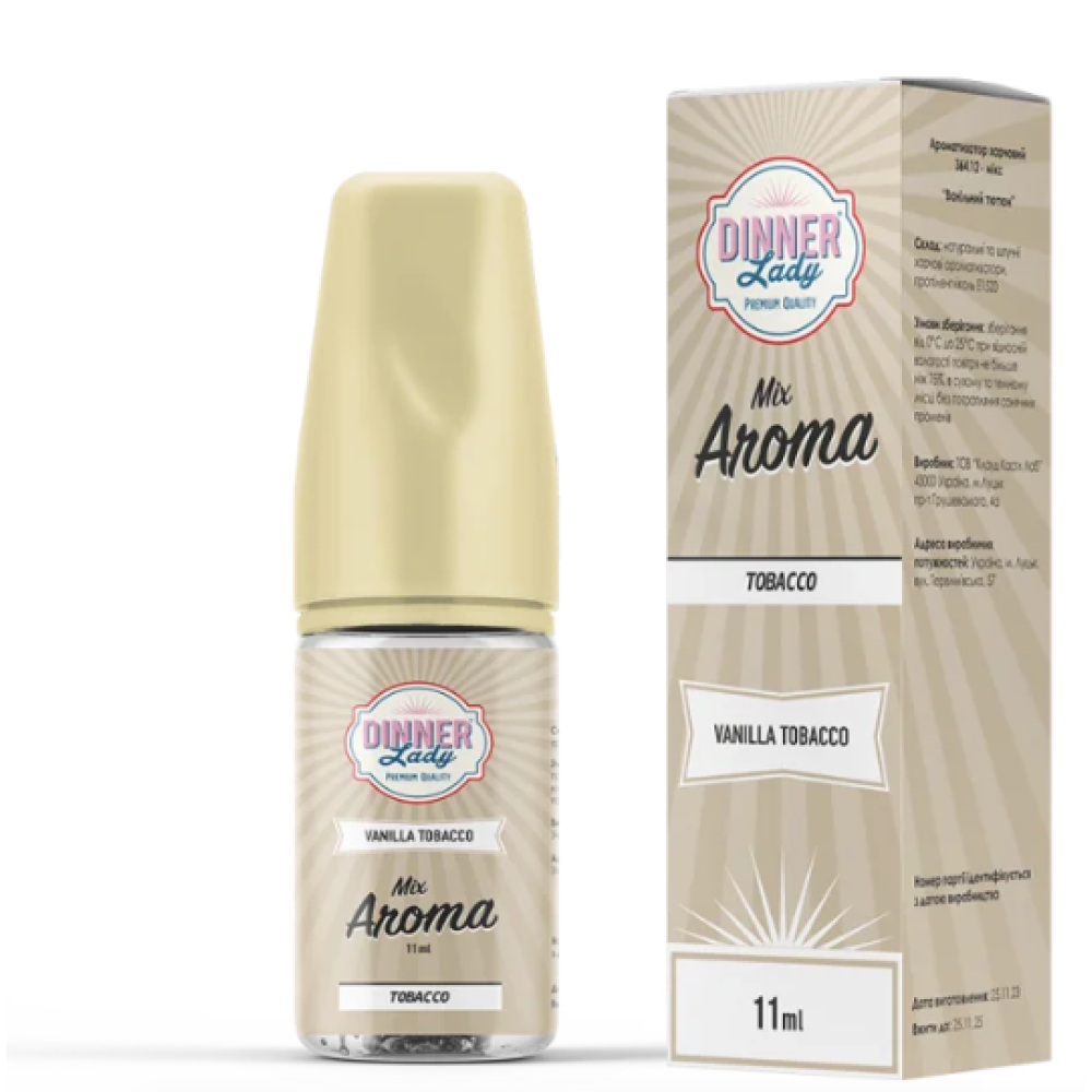 Ароматизатор Dinner Lady Vanilla Tobacco (Ванільний Тютюн) 30ml - Dinner Lady 30ml