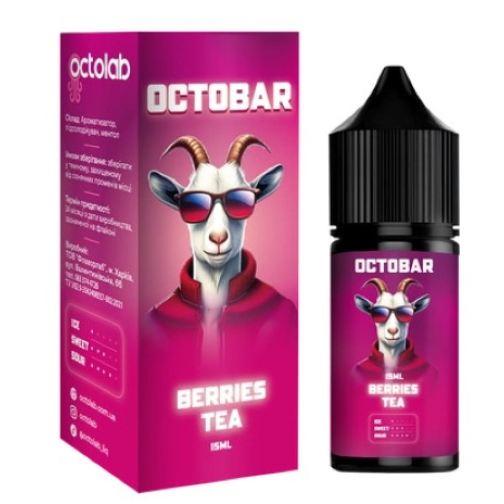 Ароматизатор Octobar NFT Berries Tea (Ягідний Чай) 30ml - Octobar NFT 30ml